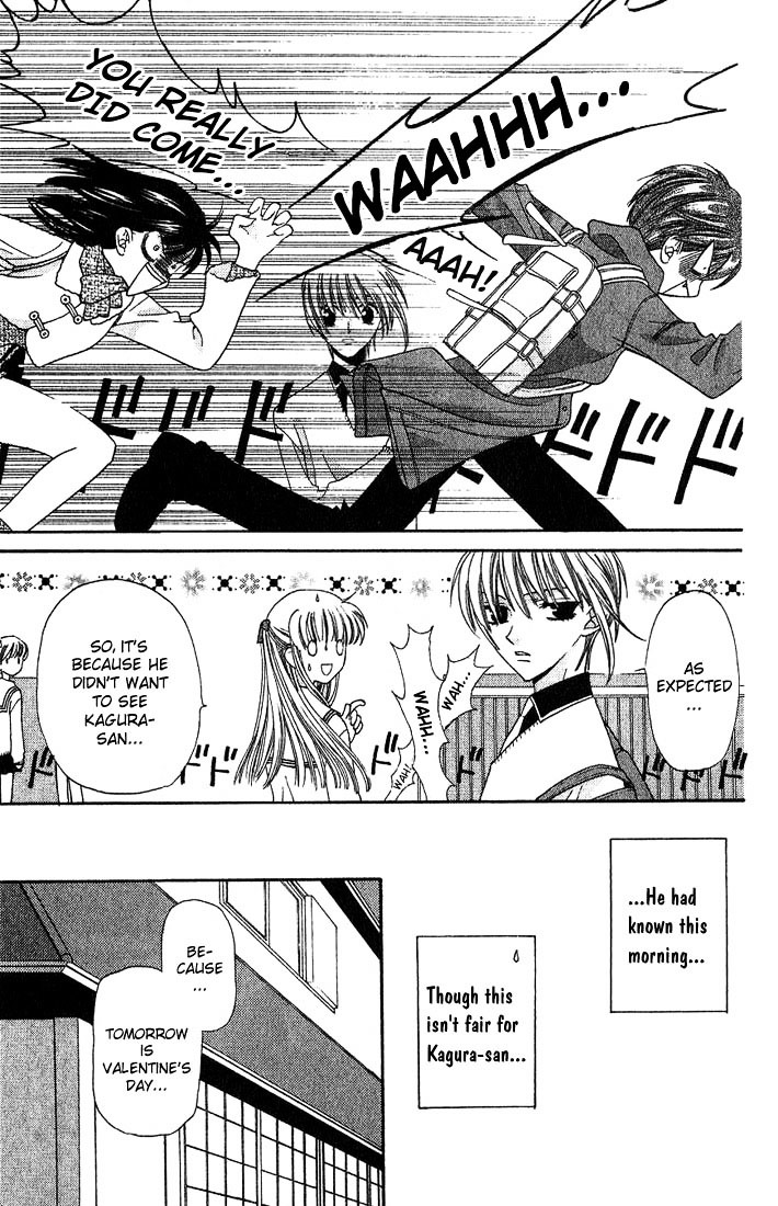 Fruits Basket Chapter 15 page 13 - Chapter 15 : The Slightest Touch