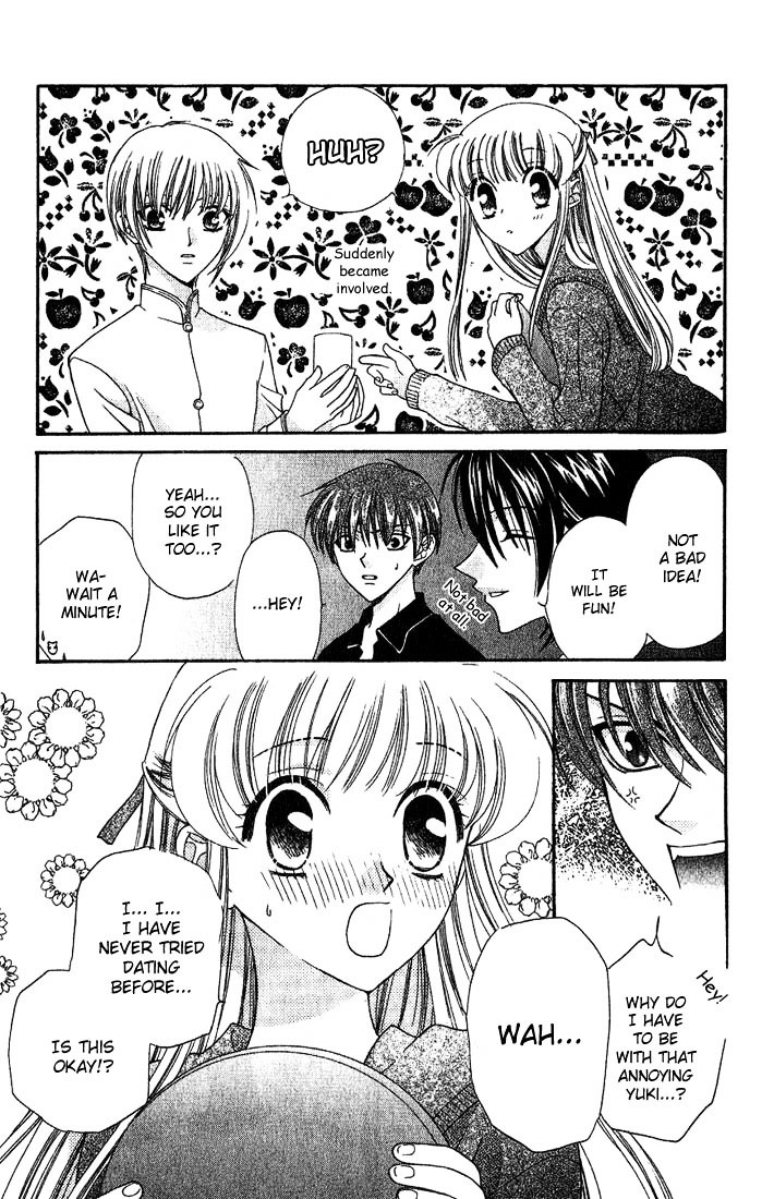 Fruits Basket Chapter 15 page 17 - Chapter 15 : The Slightest Touch