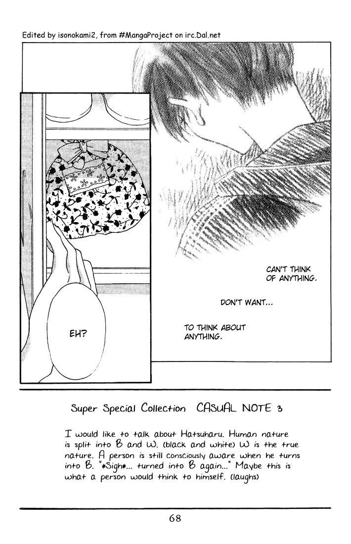 Fruits Basket Chapter 15 page 2 - Chapter 15 : The Slightest Touch