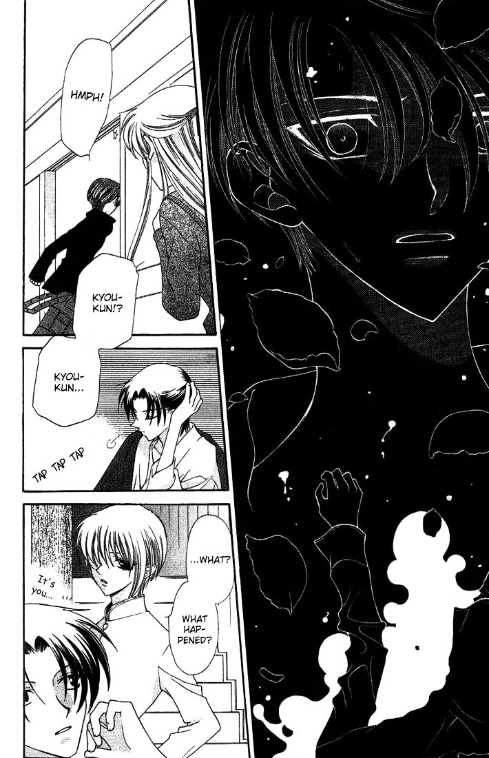 Fruits Basket Chapter 15 page 22 - Chapter 15 : The Slightest Touch