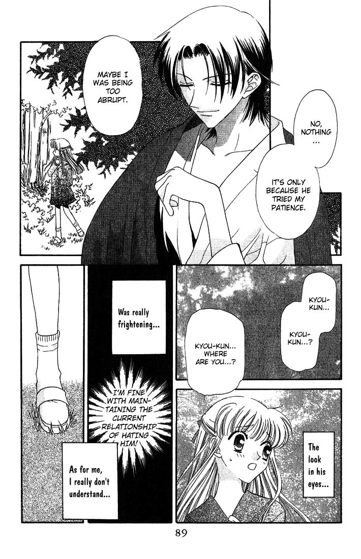Fruits Basket Chapter 15 page 23 - Chapter 15 : The Slightest Touch
