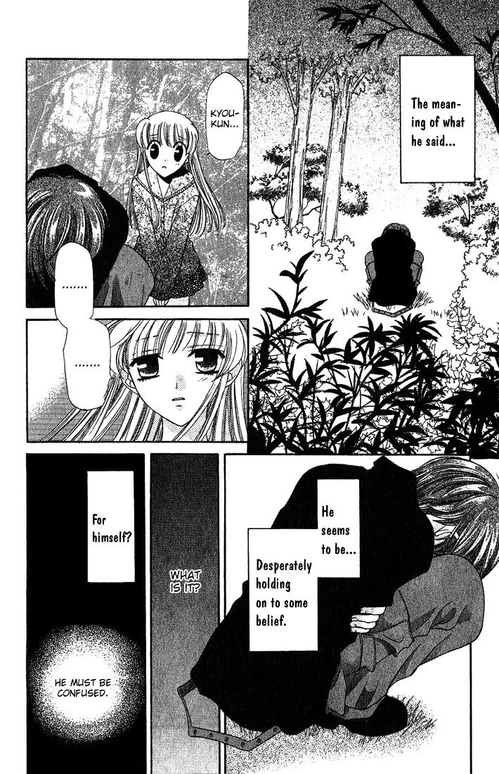Fruits Basket Chapter 15 page 24 - Chapter 15 : The Slightest Touch