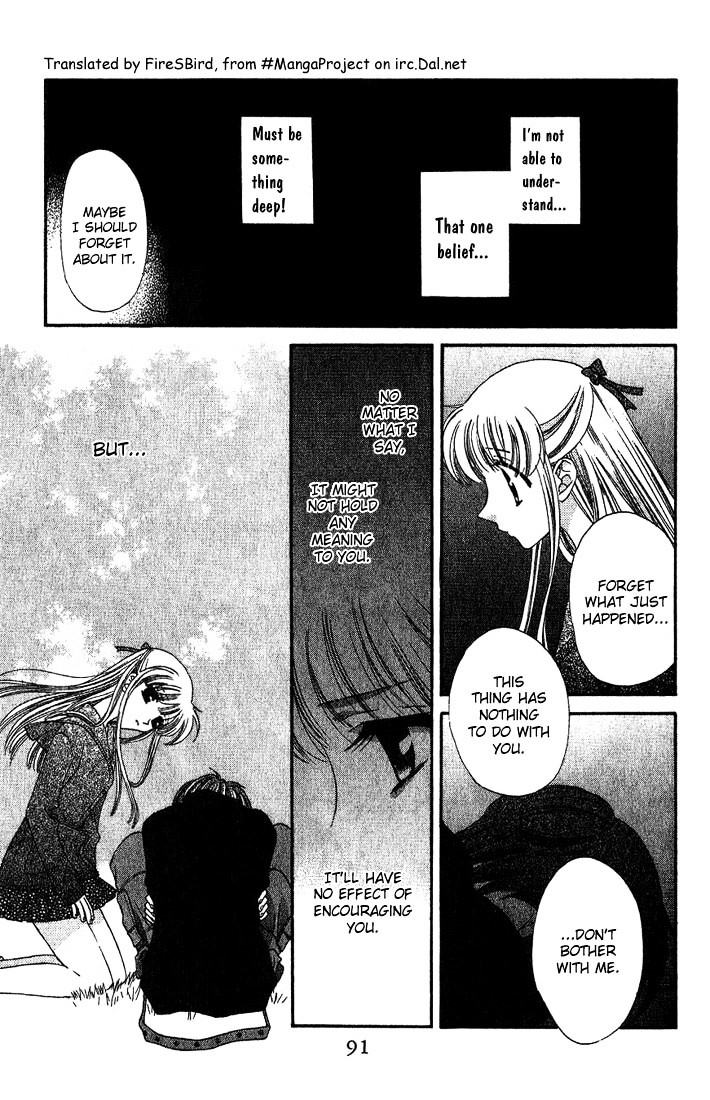 Fruits Basket Chapter 15 page 25 - Chapter 15 : The Slightest Touch