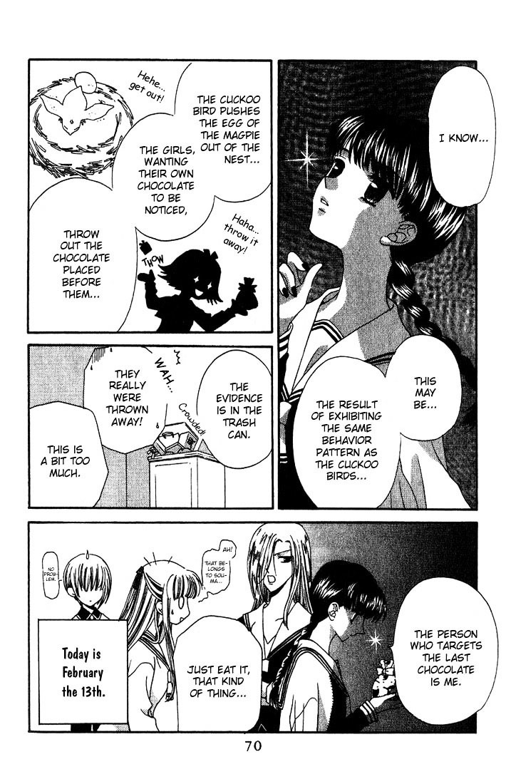 Fruits Basket Chapter 15 page 4 - Chapter 15 : The Slightest Touch