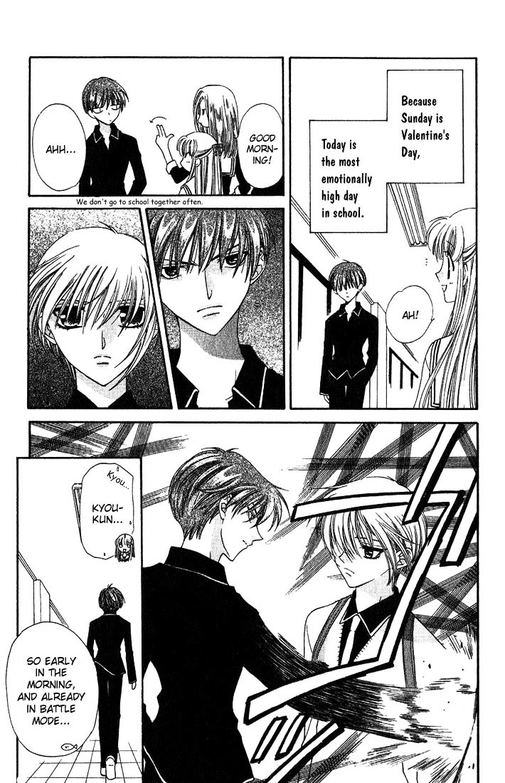 Fruits Basket Chapter 15 page 5 - Chapter 15 : The Slightest Touch
