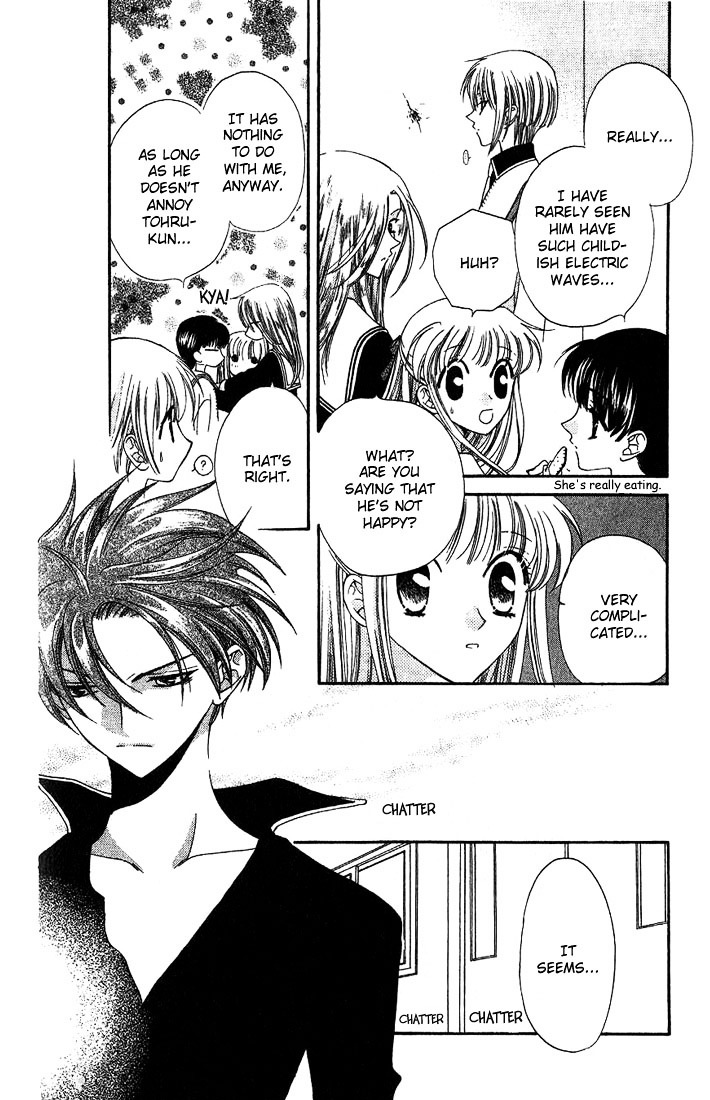 Fruits Basket Chapter 15 page 6 - Chapter 15 : The Slightest Touch