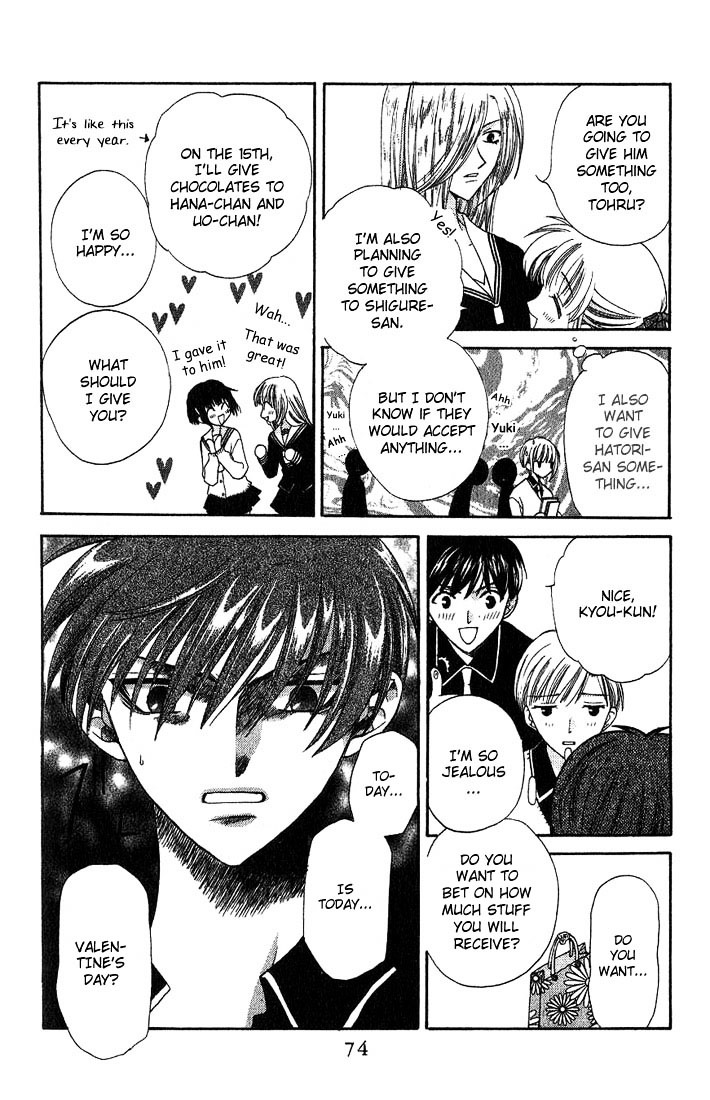 Fruits Basket Chapter 15 page 8 - Chapter 15 : The Slightest Touch