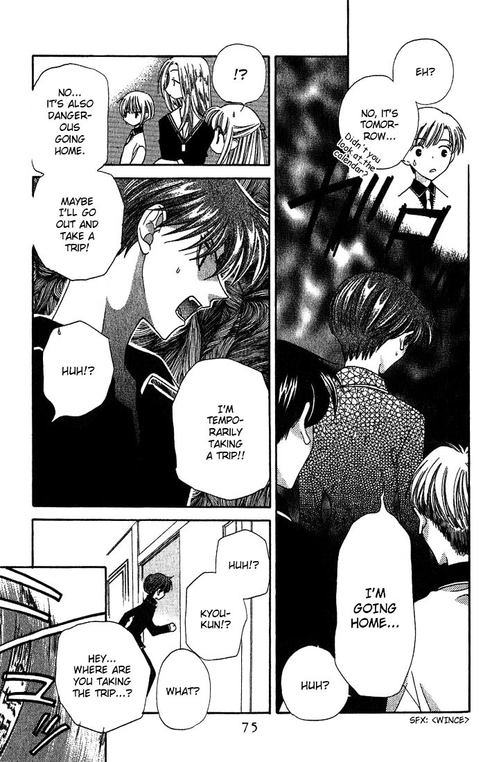 Fruits Basket Chapter 15 page 9 - Chapter 15 : The Slightest Touch