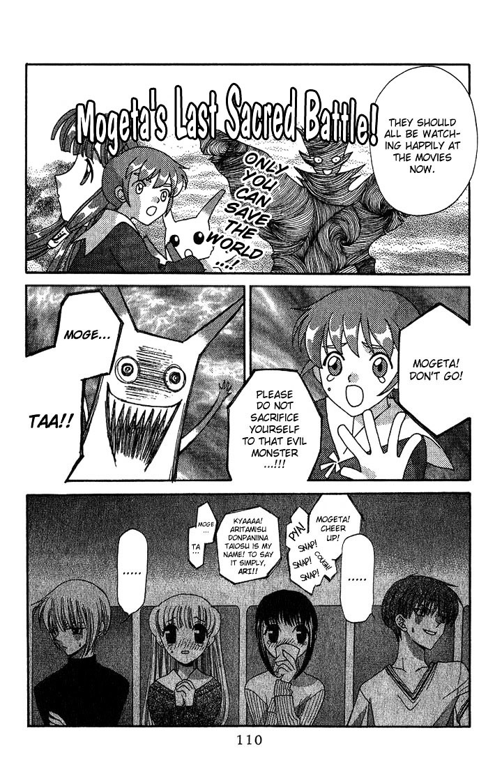 Fruits Basket Chapter 16 page 14 - Chapter 16 : Valentine's Double Date