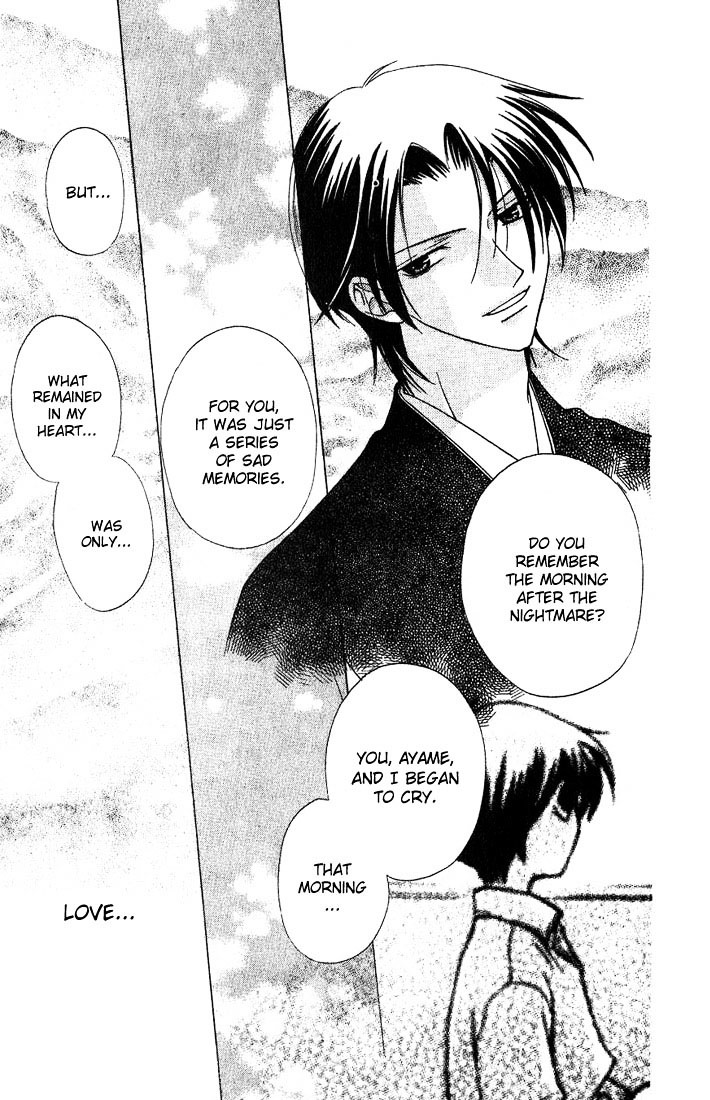 Fruits Basket Chapter 16 page 17 - Chapter 16 : Valentine's Double Date