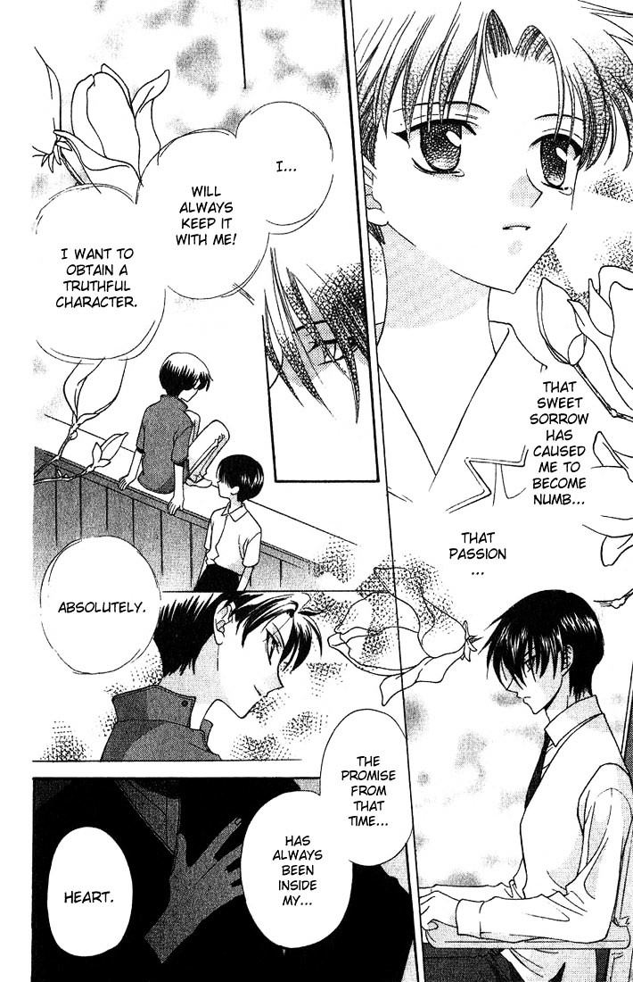Fruits Basket Chapter 16 page 18 - Chapter 16 : Valentine's Double Date
