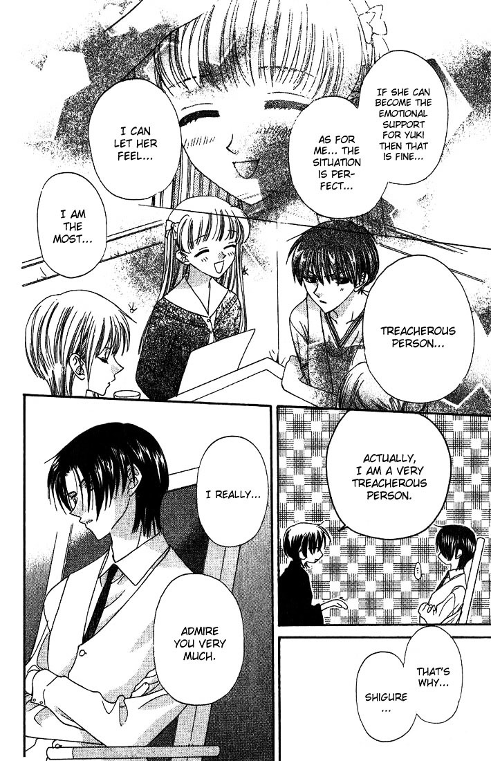 Fruits Basket Chapter 16 page 20 - Chapter 16 : Valentine's Double Date