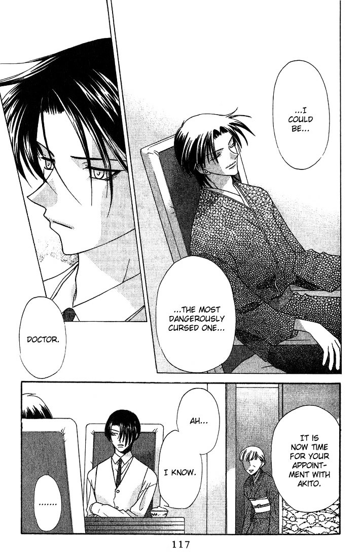 Fruits Basket Chapter 16 page 21 - Chapter 16 : Valentine's Double Date