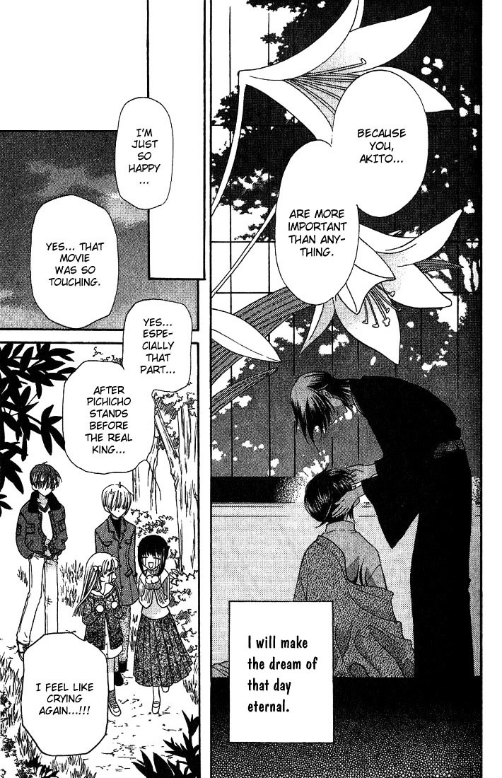 Fruits Basket Chapter 16 page 25 - Chapter 16 : Valentine's Double Date