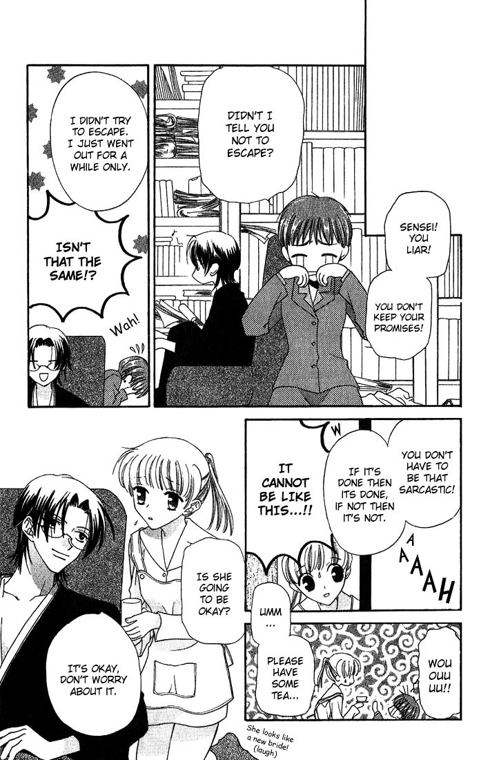 Fruits Basket Chapter 16 page 29 - Chapter 16 : Valentine's Double Date