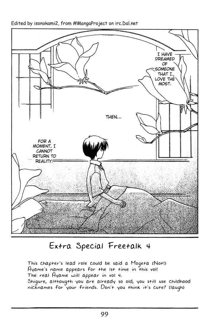 Fruits Basket Chapter 16 page 3 - Chapter 16 : Valentine's Double Date