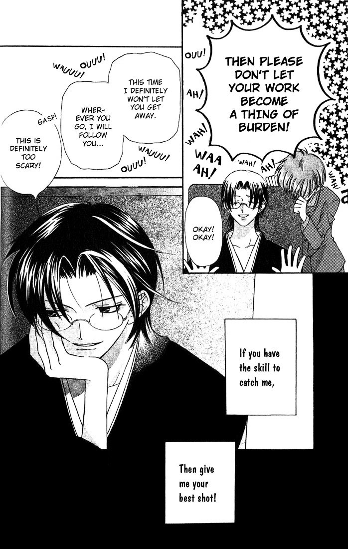 Fruits Basket Chapter 16 page 32 - Chapter 16 : Valentine's Double Date