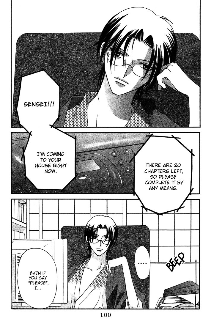 Fruits Basket Chapter 16 page 4 - Chapter 16 : Valentine's Double Date