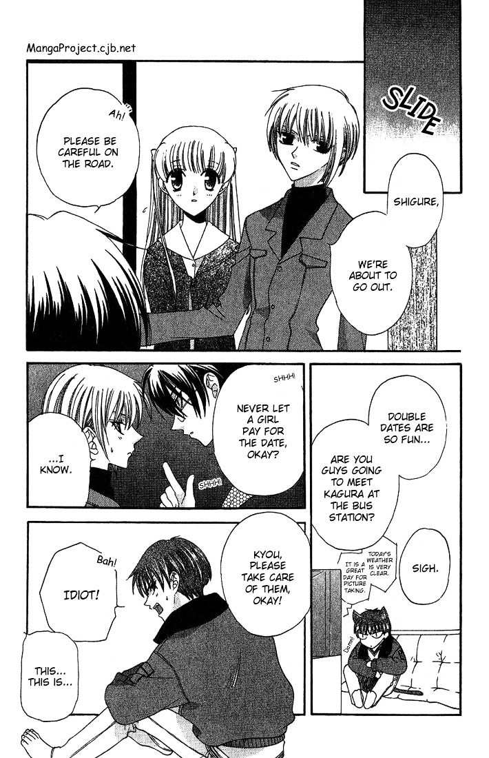 Fruits Basket Chapter 16 page 5 - Chapter 16 : Valentine's Double Date