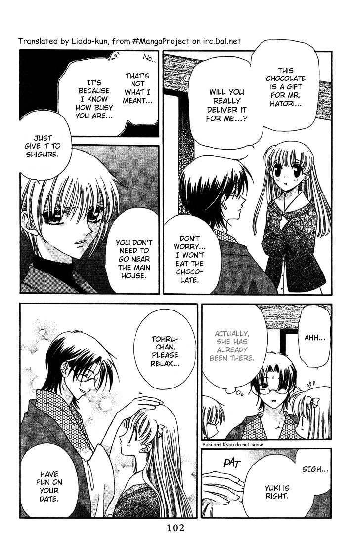 Fruits Basket Chapter 16 page 6 - Chapter 16 : Valentine's Double Date