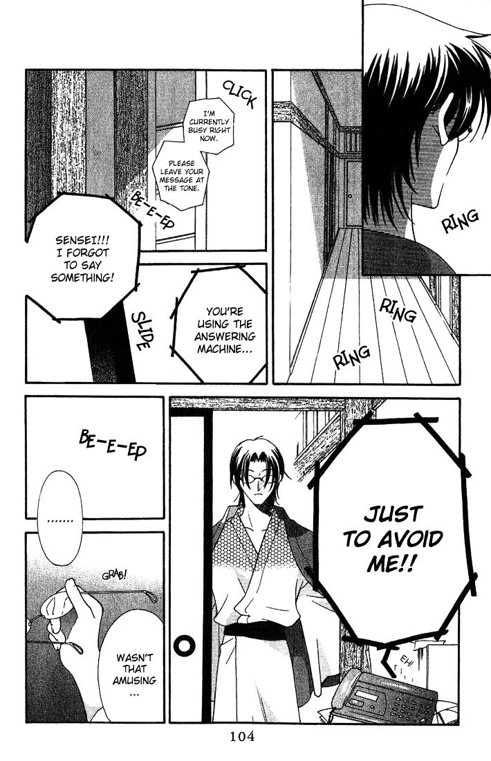 Fruits Basket Chapter 16 page 8 - Chapter 16 : Valentine's Double Date