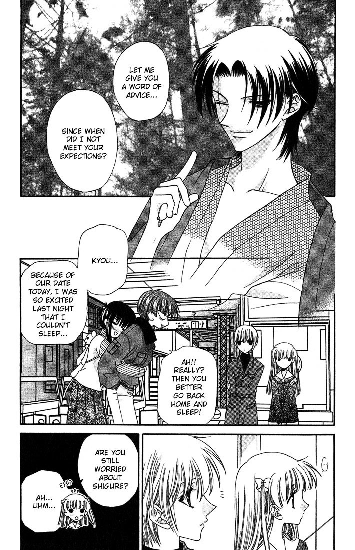Fruits Basket Chapter 16 page 9 - Chapter 16 : Valentine's Double Date