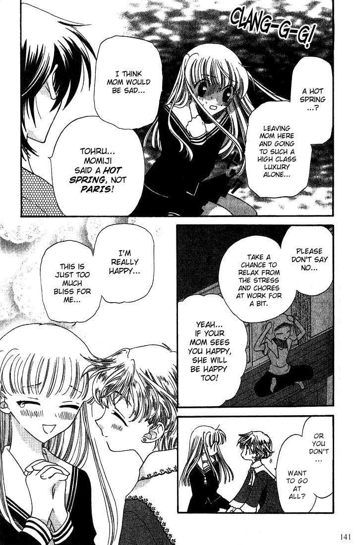 Fruits Basket Chapter 17 page 13 - Chapter 17