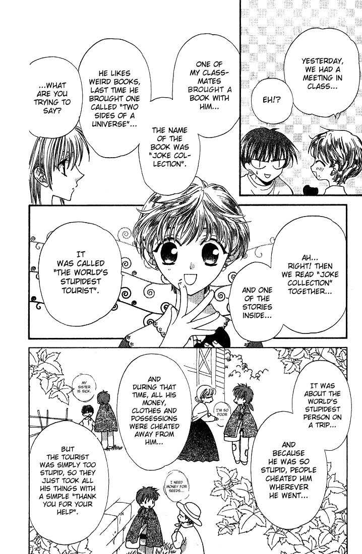 Fruits Basket Chapter 17 page 18 - Chapter 17