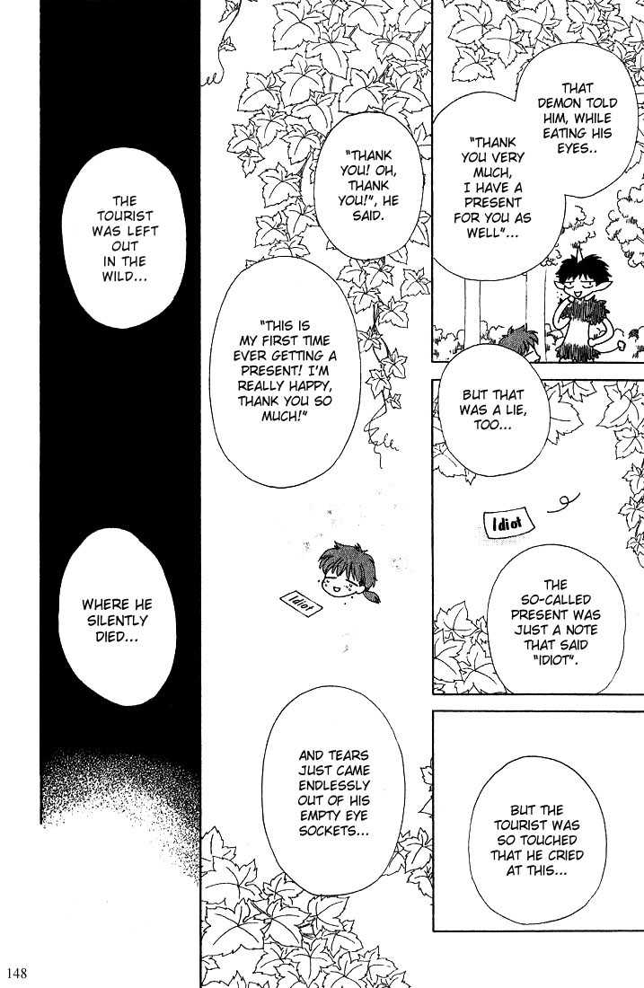 Fruits Basket Chapter 17 page 20 - Chapter 17
