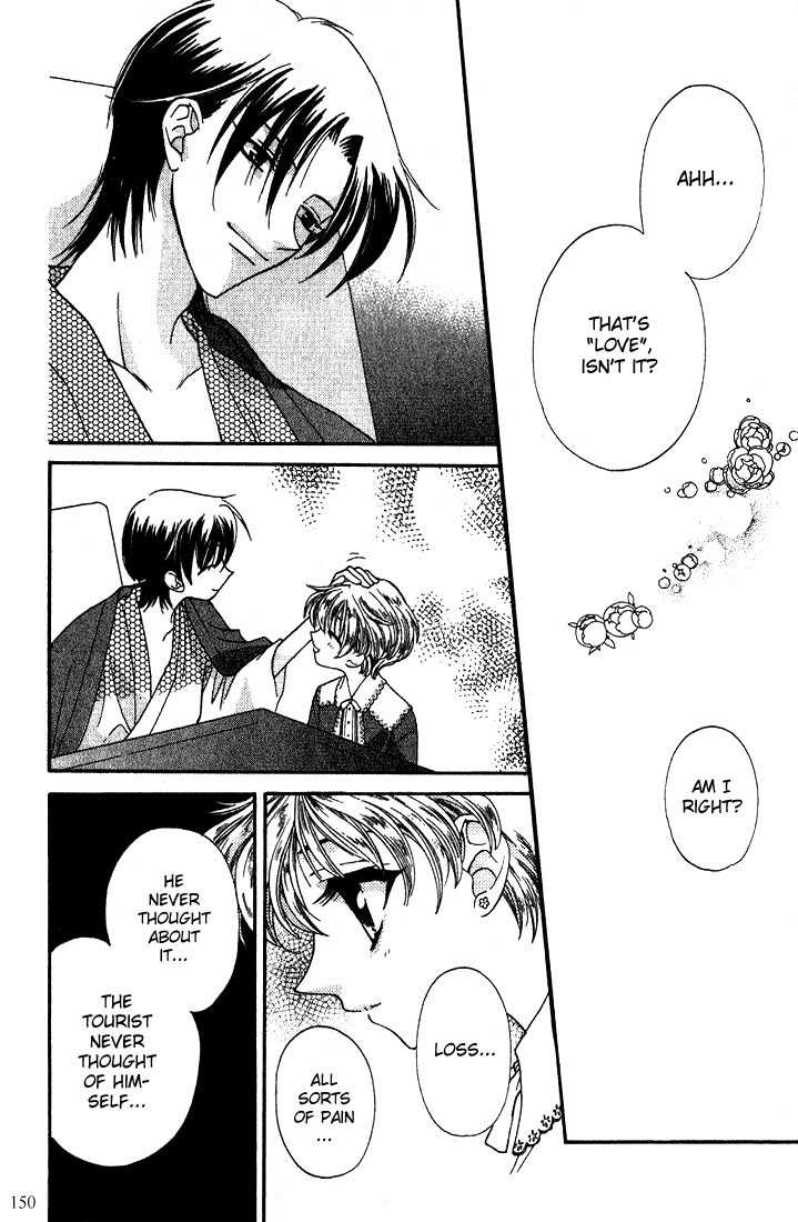 Fruits Basket Chapter 17 page 22 - Chapter 17