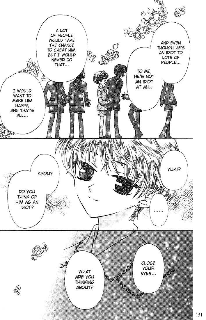 Fruits Basket Chapter 17 page 23 - Chapter 17