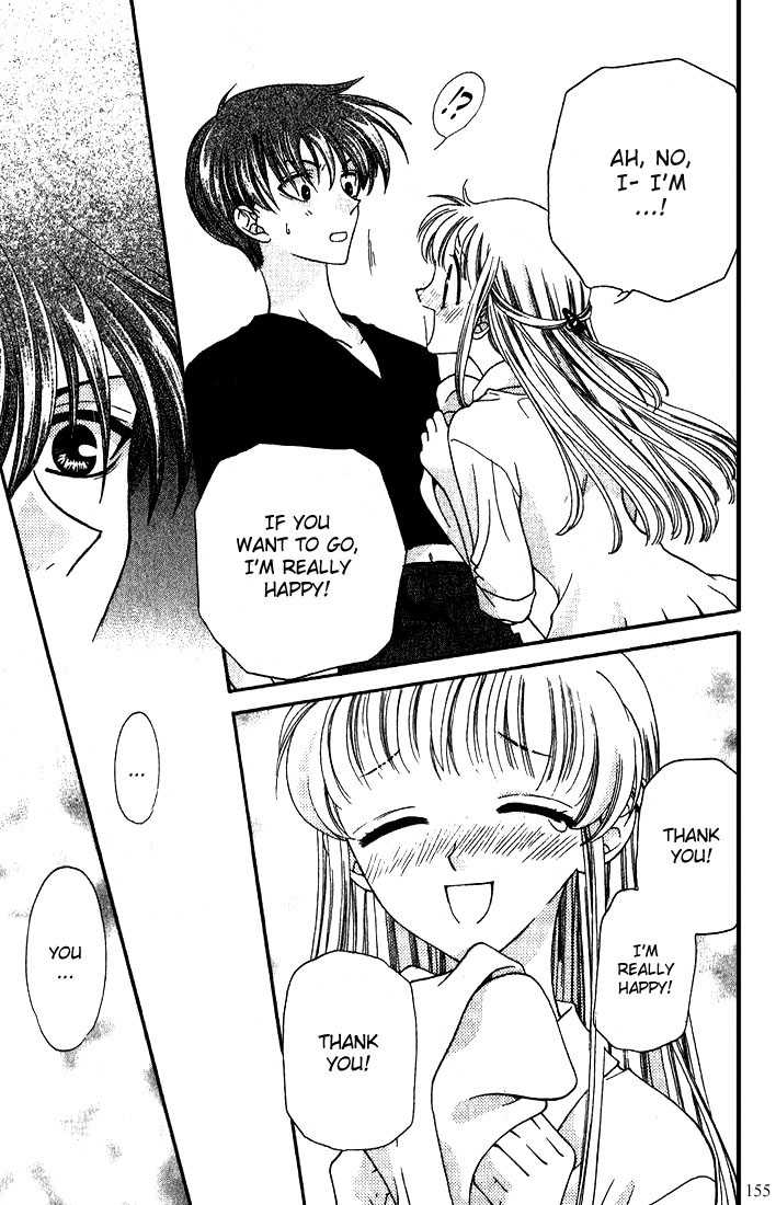 Fruits Basket Chapter 17 page 26 - Chapter 17