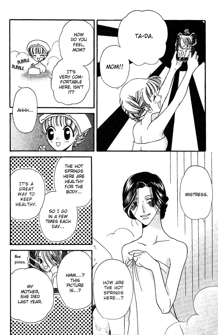 Fruits Basket Chapter 18 page 12 - Chapter 18 : Hotspring Resort Visit