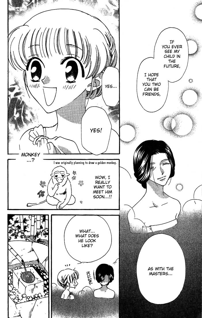 Fruits Basket Chapter 18 page 14 - Chapter 18 : Hotspring Resort Visit