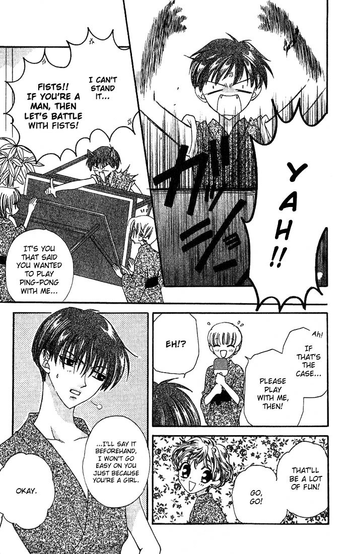 Fruits Basket Chapter 18 page 17 - Chapter 18 : Hotspring Resort Visit