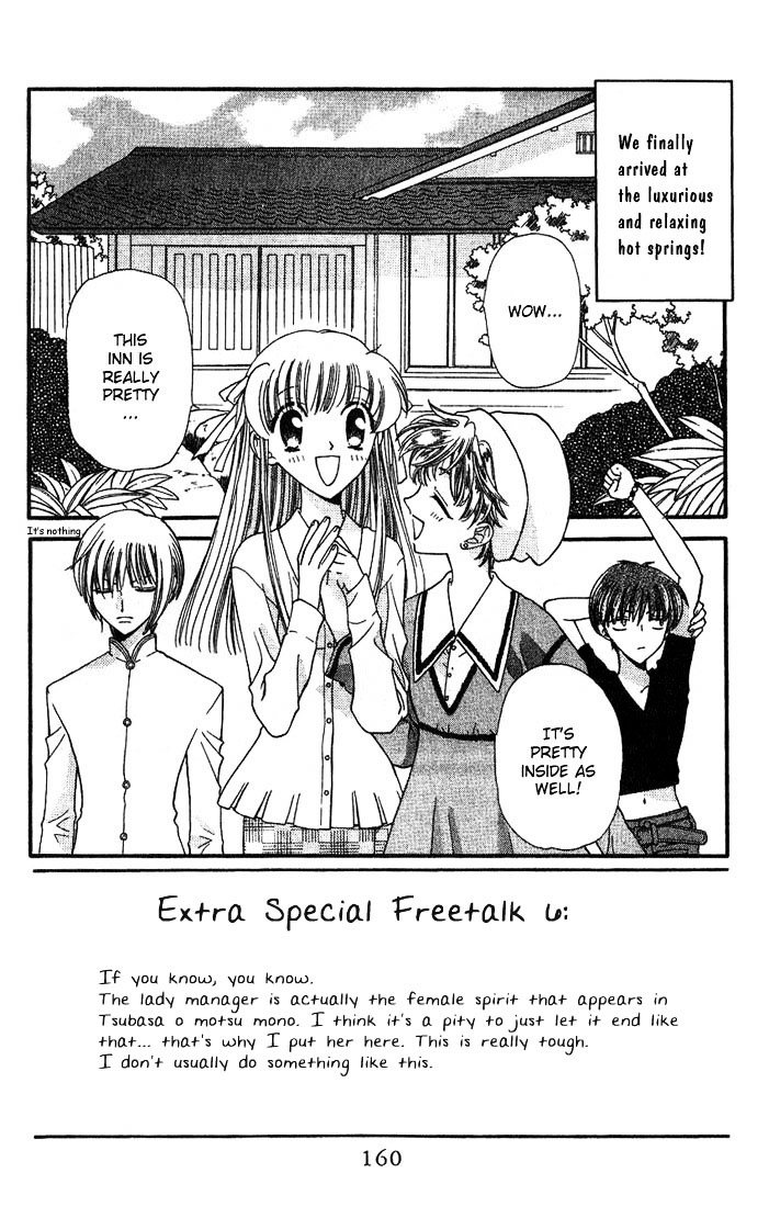 Fruits Basket Chapter 18 page 2 - Chapter 18 : Hotspring Resort Visit