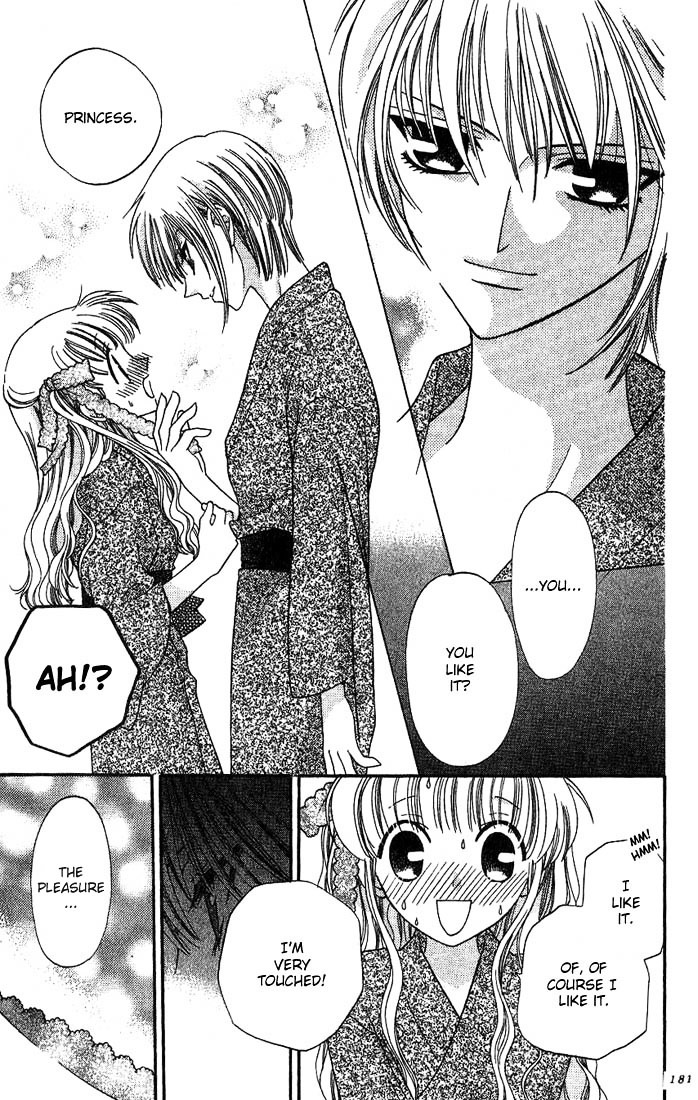 Fruits Basket Chapter 18 page 23 - Chapter 18 : Hotspring Resort Visit