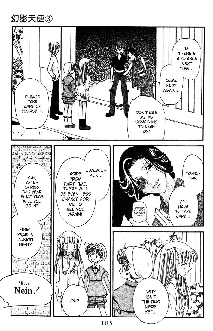 Fruits Basket Chapter 18 page 27 - Chapter 18 : Hotspring Resort Visit