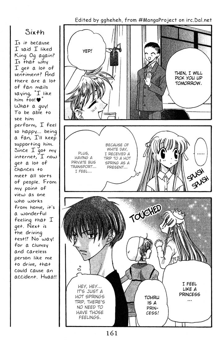 Fruits Basket Chapter 18 page 3 - Chapter 18 : Hotspring Resort Visit