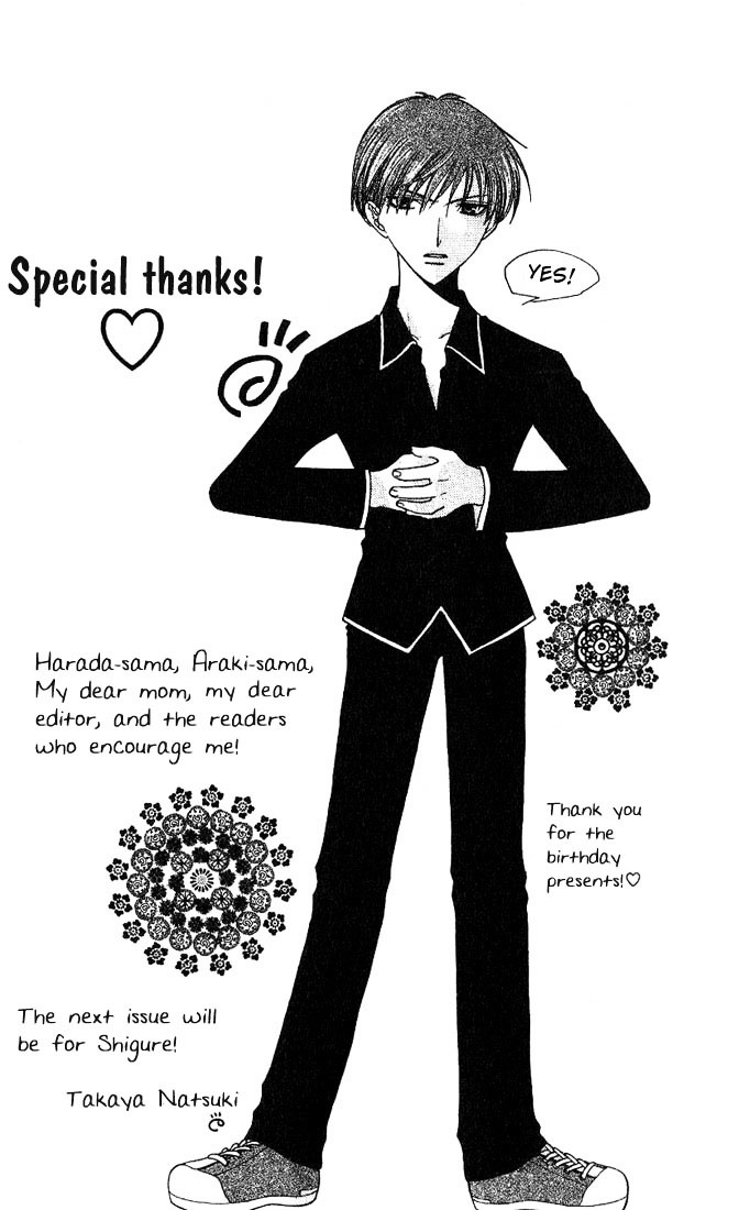 Fruits Basket Chapter 18 page 32 - Chapter 18 : Hotspring Resort Visit