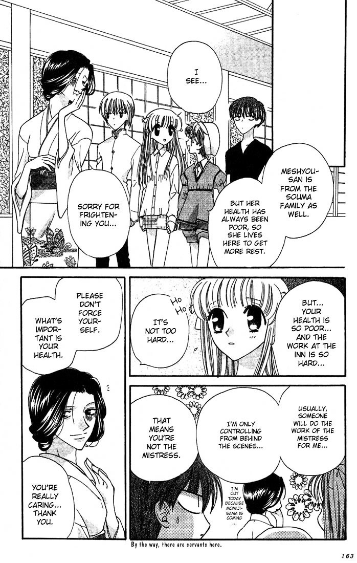 Fruits Basket Chapter 18 page 5 - Chapter 18 : Hotspring Resort Visit