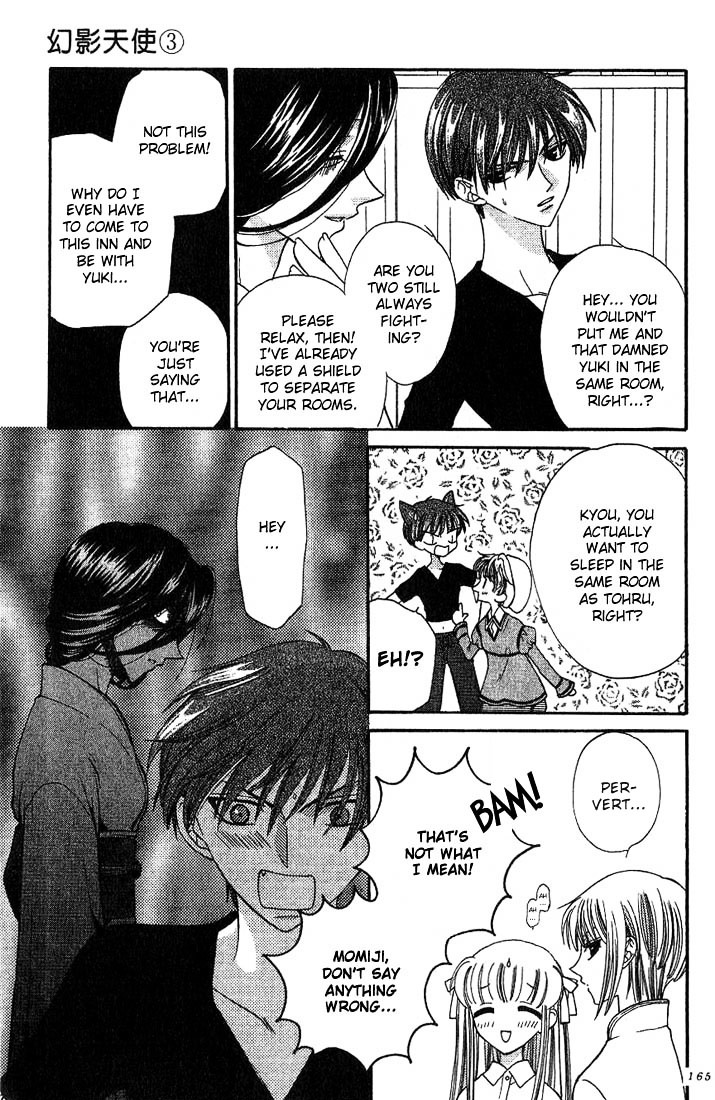 Fruits Basket Chapter 18 page 7 - Chapter 18 : Hotspring Resort Visit