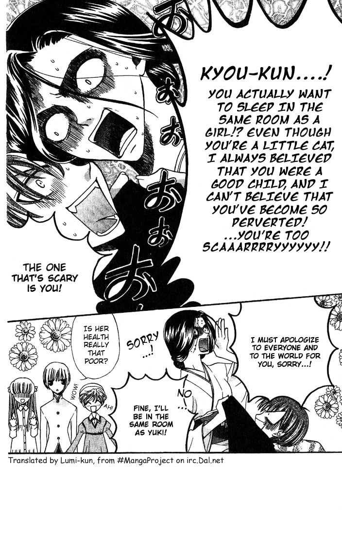 Fruits Basket Chapter 18 page 8 - Chapter 18 : Hotspring Resort Visit