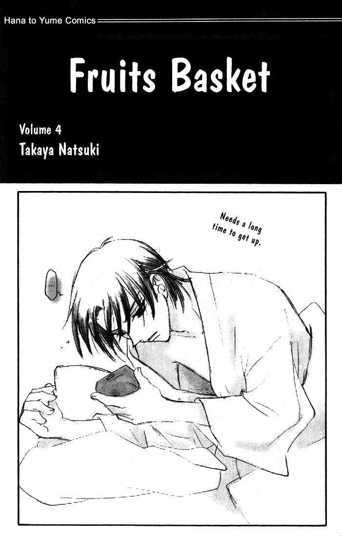Fruits Basket Chapter 19 page 1 - Chapter 19