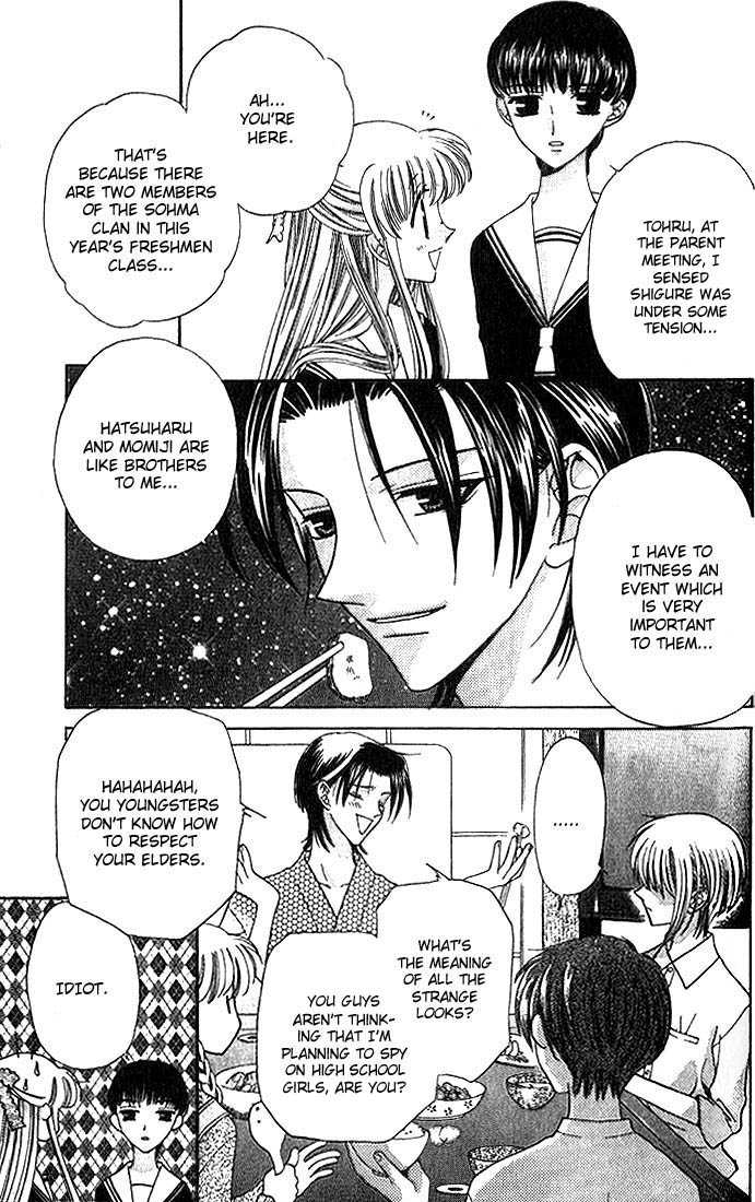 Fruits Basket Chapter 19 page 10 - Chapter 19