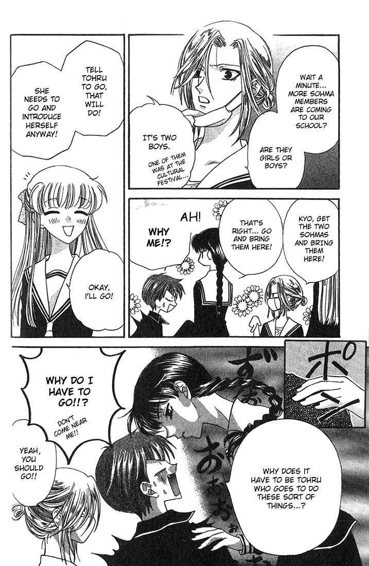 Fruits Basket Chapter 19 page 11 - Chapter 19