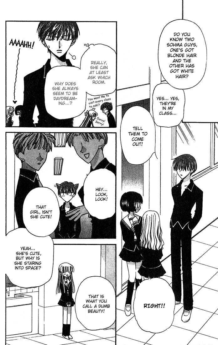 Fruits Basket Chapter 19 page 13 - Chapter 19