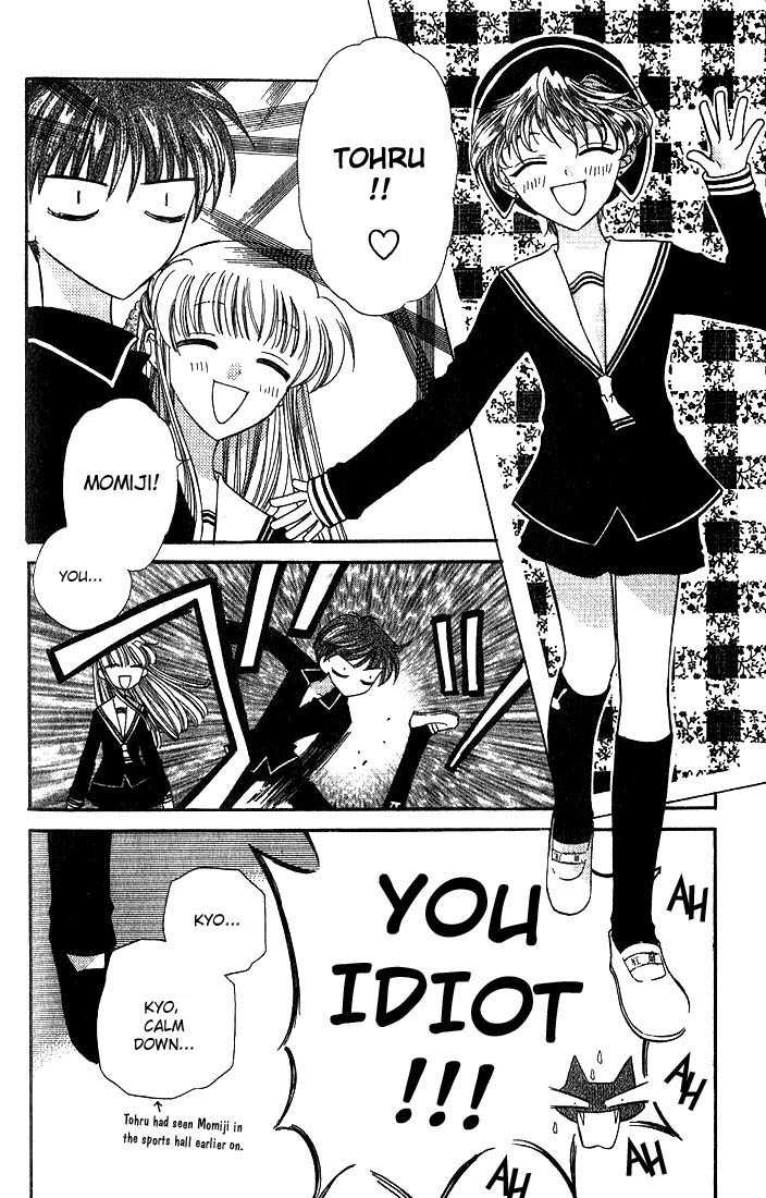 Fruits Basket Chapter 19 page 17 - Chapter 19