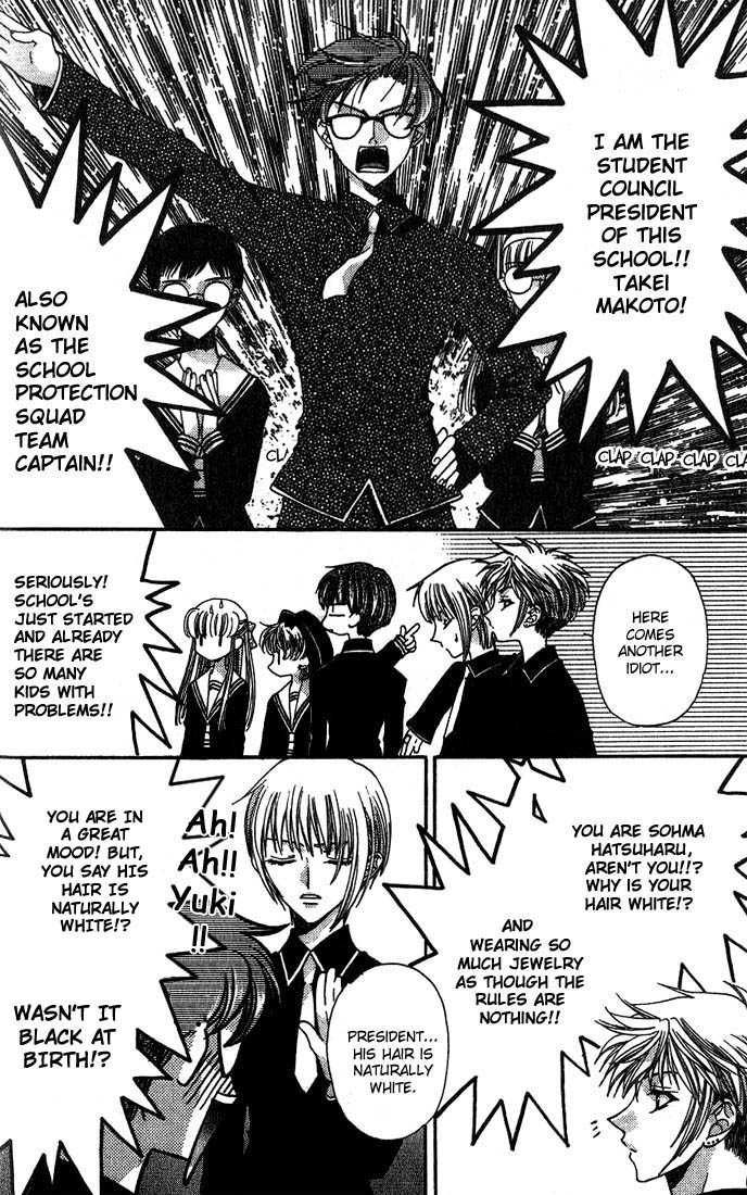 Fruits Basket Chapter 19 page 21 - Chapter 19