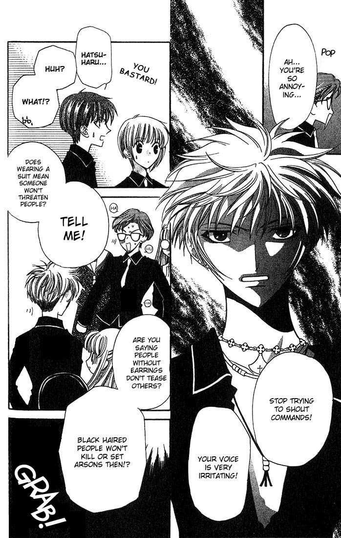 Fruits Basket Chapter 19 page 23 - Chapter 19